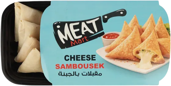 سمبوسك جبنه